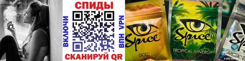 БУТИРАТ BDO  Шахунья 