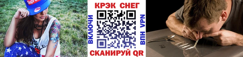 mega онион  Шахунья  КОКАИН Эквадор 