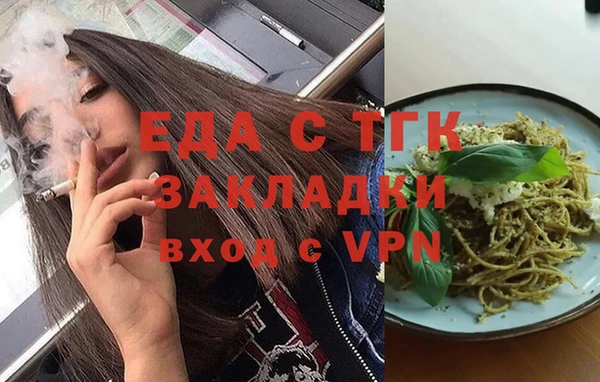 МДПВ Сатка