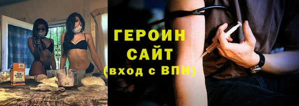 mdma Саяногорск