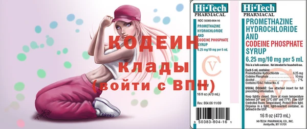 apvp Балабаново