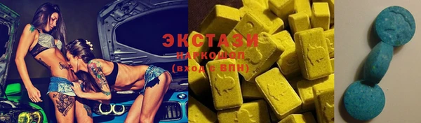 ешки Баксан