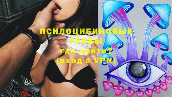 mdma Саяногорск
