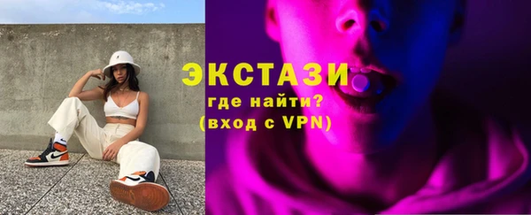 МДПВ Сатка