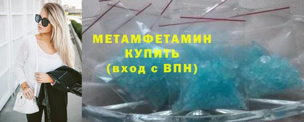 apvp Балабаново