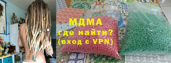 соль курить ск Сафоново