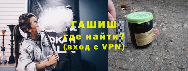 mdma Саяногорск