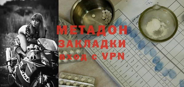 ешки Баксан