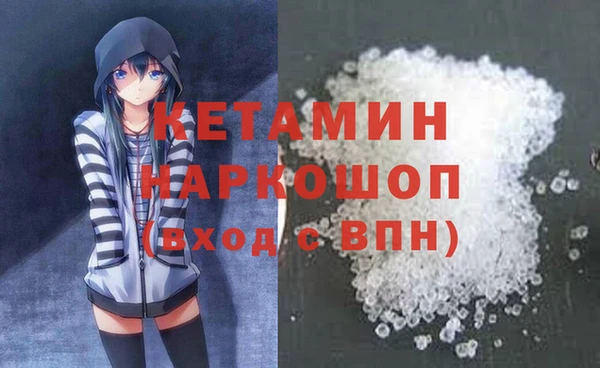 apvp Балабаново