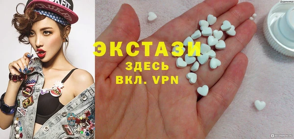 ешки Баксан