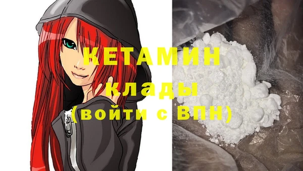 соль курить ск Сафоново