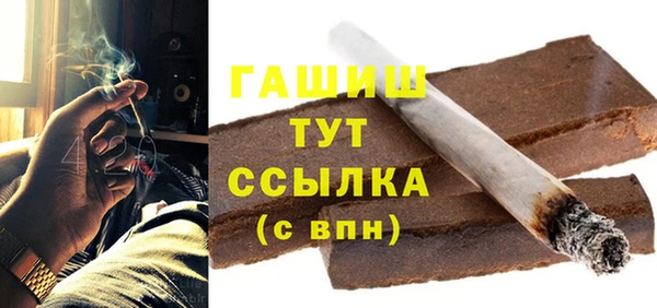 apvp Балабаново