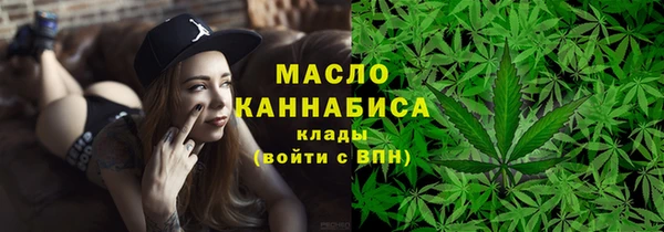 apvp Балабаново