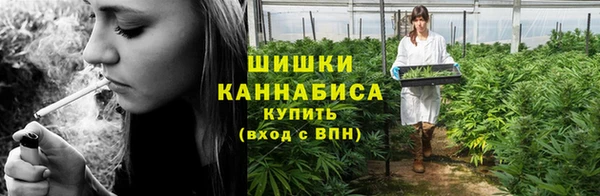 ешки Баксан