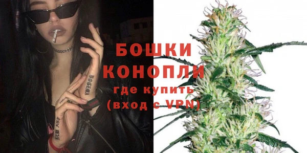 МДПВ Сатка