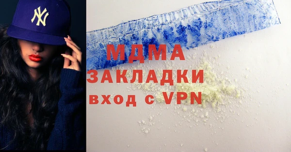 ешки Баксан