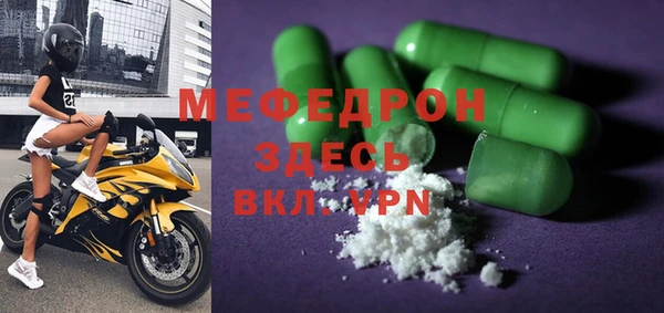 apvp Балабаново