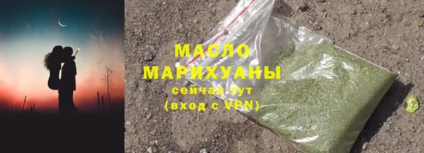МДПВ Сатка