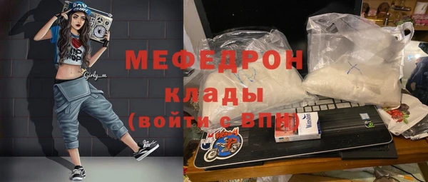 ешки Баксан