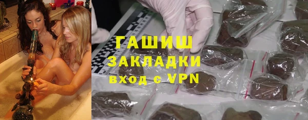ешки Баксан