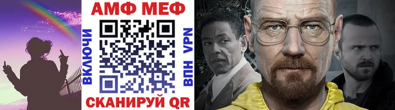 купить наркотики сайты  Шахунья  Первитин пудра 