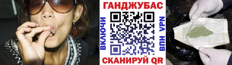 цены   Шахунья  МАРИХУАНА VHQ 
